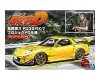 Aoshima 05955 Takahashi Keisuke FD3S RX-7 (Project D Ver.) with Figure 1/24